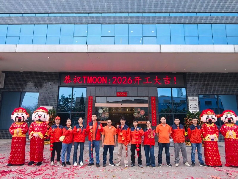 实验室家具厂家TMOON