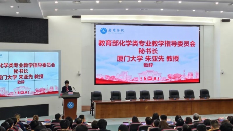 广东天赐湾实验室装备制造有限公司