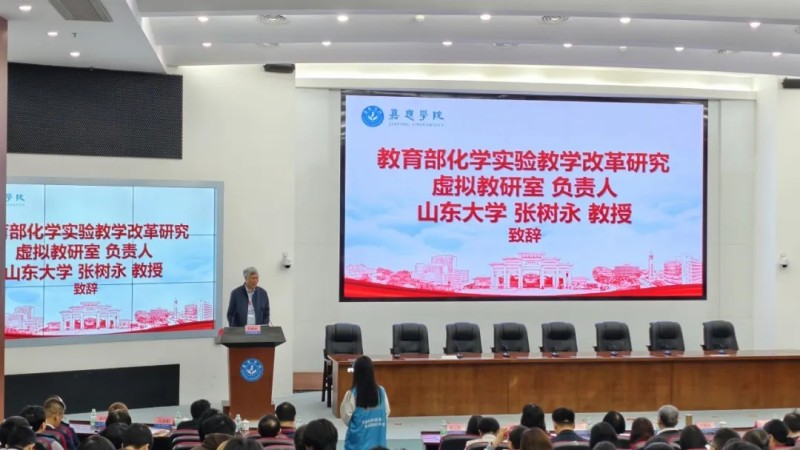 广东天赐湾实验室装备制造有限公司