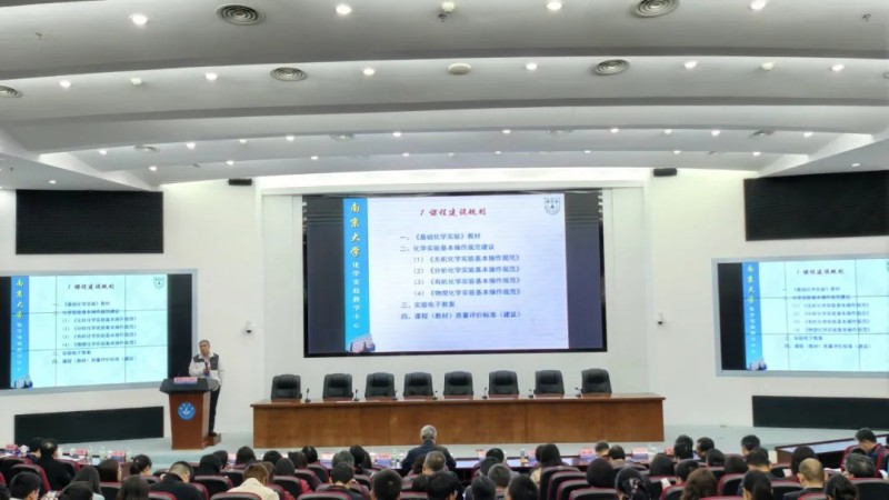 广东天赐湾实验室装备制造有限公司